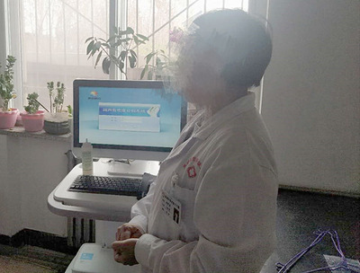 恭祝花园社区服务中心购置超声骨密度分析仪一台